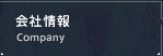 �悭���鎿��
