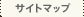 �T�C�g�}�b�v